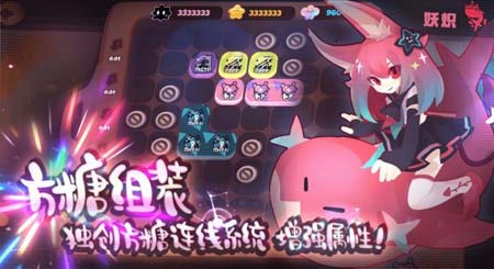 彈力果凍蘋果內(nèi)購無限子彈版v1.2.4