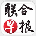 聯(lián)合早報網(wǎng)最新版本