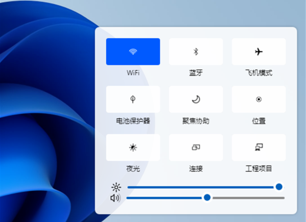 windows11有必要升級嗎