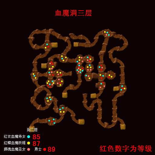 熱血江湖怪物等級分布圖2.0版本 熱血江湖怪物等級分布圖17