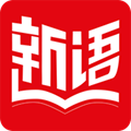 新語(yǔ)聽(tīng)書(shū)安卓正式版