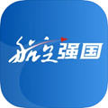 航空強(qiáng)國(guó)app