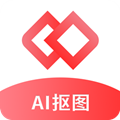 Ai智能摳圖軟件app解鎖無限次數(shù)