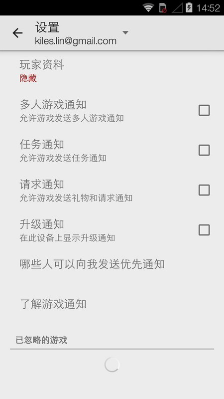 Google Play 服務(wù)(谷歌play服務(wù)框架2021最新版本)