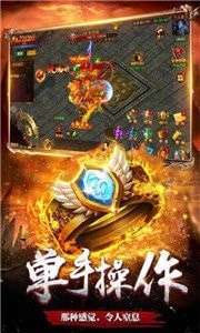 熱血千刀斬狂狗雙神獸