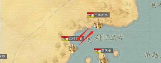 黎明之海跑商路線攻略