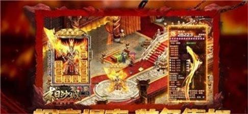 龍紋祖瑪大極品