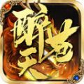 乘風(fēng)醉蒼天正版