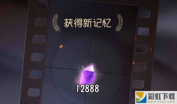 第五人格12888碎片免費(fèi)領(lǐng)取方法