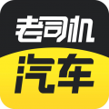 老司機(jī)app