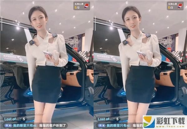 美女主播車展做奇怪動作，“嗡嗡”聲音引熱議，水友：**控了？