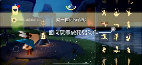 光遇7.7每日任務怎么做 光遇2022.7.7每日任務攻略