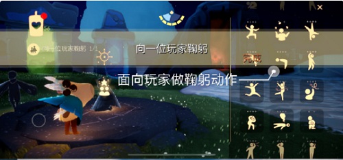 光遇7.12每日任務(wù)怎么做 光遇2022.7.12每日任務(wù)攻略