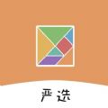 嚴(yán)選手機壁紙