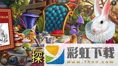 夏洛克三消探案最新版