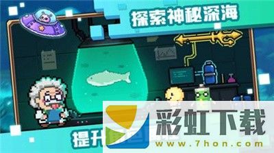 像素萌游戲手機版