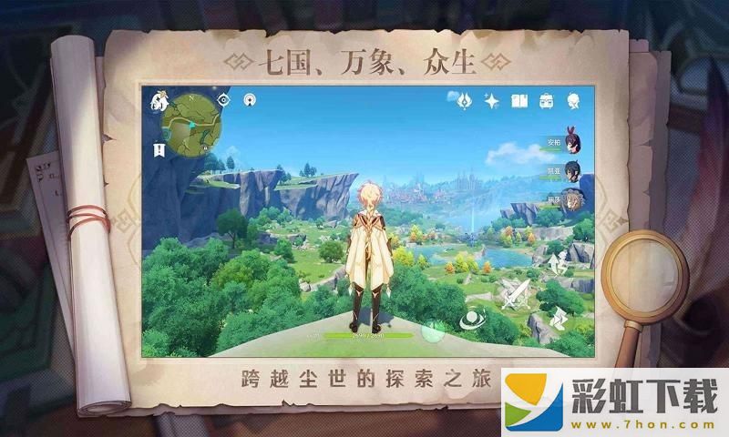 天理嘗蛆casks私服最新版