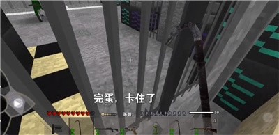 生存戰(zhàn)爭(zhēng)2.3黑蝎槍械mod