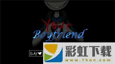 your boyfriend game漢化版