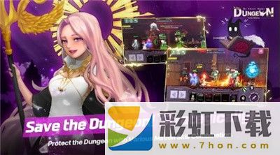 地下城家園游戲安卓版(Dungeon)