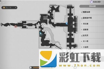 崩壞星穹鐵道1.2閱讀物書籍任務完成方法一覽