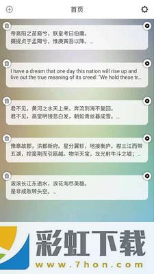 AI提詞精靈