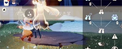 光遇3.13每日任務(wù)攻略2023一覽