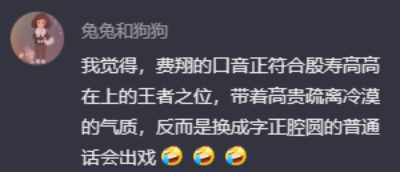 抖音馬看到什么是run決定的梗意思詳解一覽