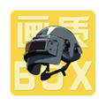 畫質(zhì)box