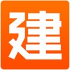 建程網(wǎng)