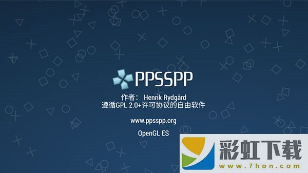 ppsspp