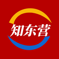 知東營