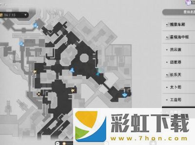 崩壞星穹鐵道1.2閱讀物書籍任務完成方法一覽