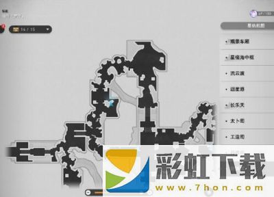 崩壞星穹鐵道1.2閱讀物書籍任務完成方法一覽