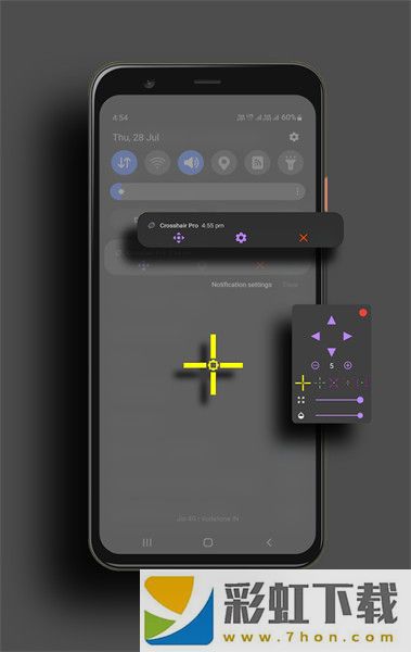 crosshair pro安卓版