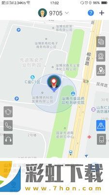 歸鴻app