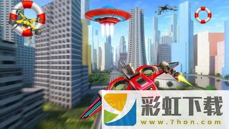 3D無人機模擬器(3D Drone Simulator Game)