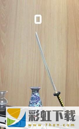 武士刀碎花瓶