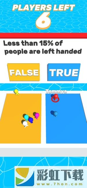 Trivia.io