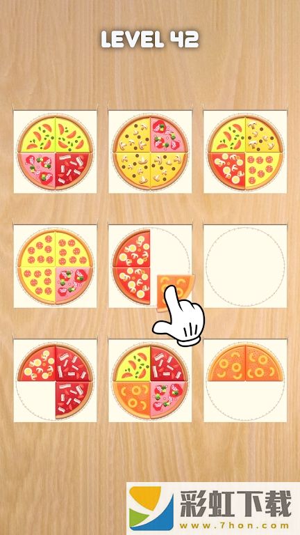 披薩排序難題(Pizza Sort Puzzle)