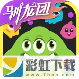 球球大作戰(zhàn)小米服