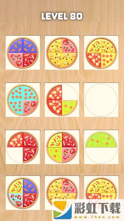 披薩排序難題(Pizza Sort Puzzle)