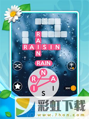 字母連詞(Wordscapes)