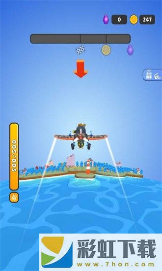 天空競技場飛機之戰(zhàn)(Sky Arena Plane Battle)