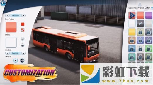 終極長(zhǎng)途客車模擬器(Bus Simulation)