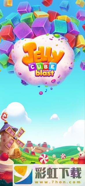 果凍方塊爆炸(Jelly Cube Blast)