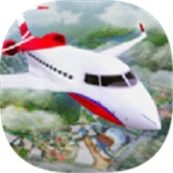 直升機(jī)救援大兵(Airplane Flying Simulator)