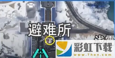 星球重啟拉貢雪山舊世珍遺全收集攻略