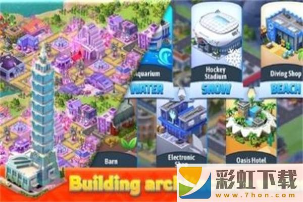 夢(mèng)想城市建設(shè)(City Building Game Dream City)