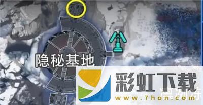 星球重啟拉貢雪山異晶動力滑雪板獲得方法介紹